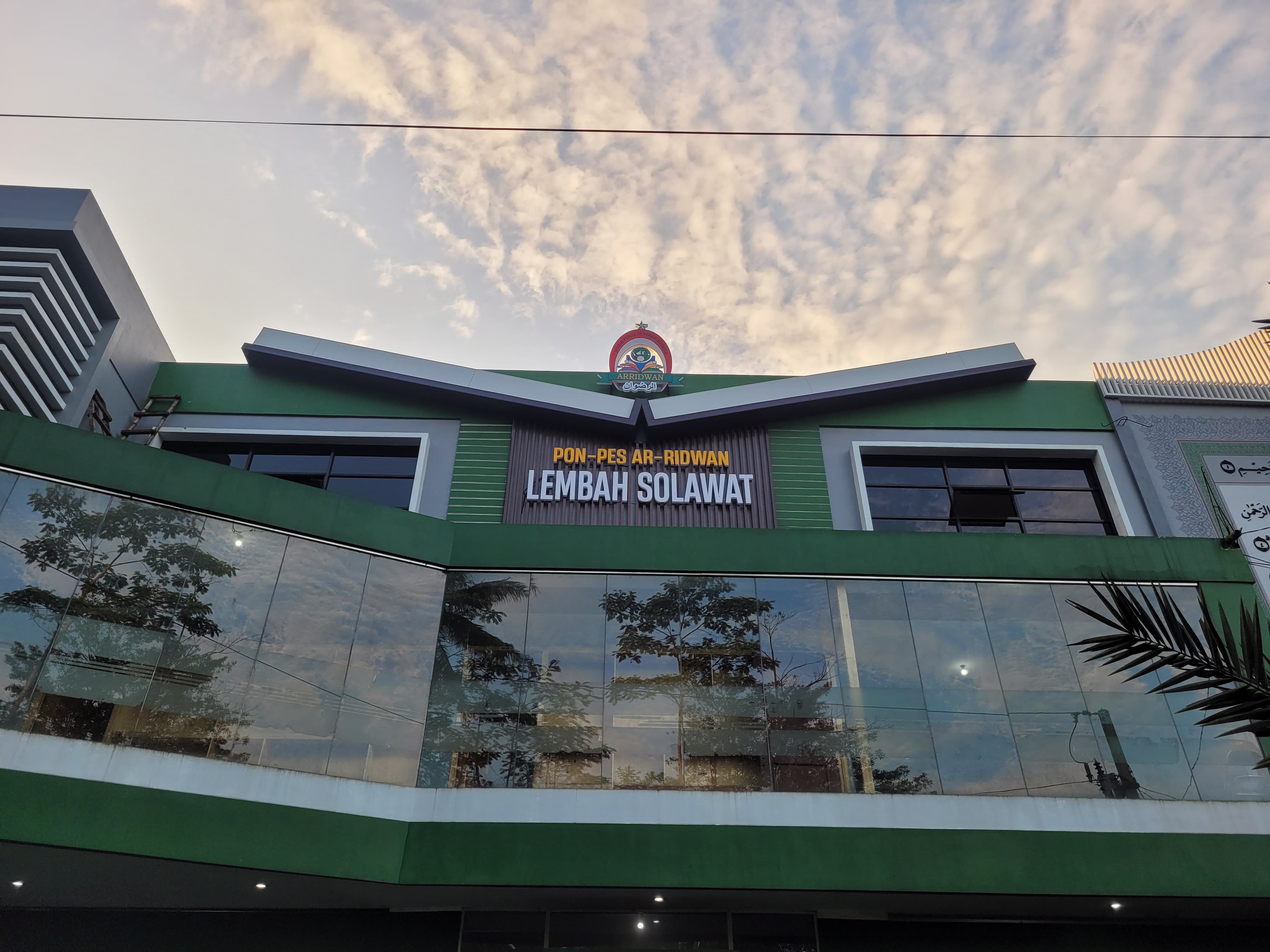 Pondok Pesantren Entrepreneur Ar-Ridwan